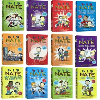 หนังสือการ์ตูนภาพสี big Nate full color with pull-out poster รวม 12 เล่ม ภาษาอังกฤษปกอ่อน