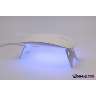 เครื่องอบเล็บเจล ขนาดเล็ก 6 วัตถ์ Sun Mini 2 UV LED Nail Lamp