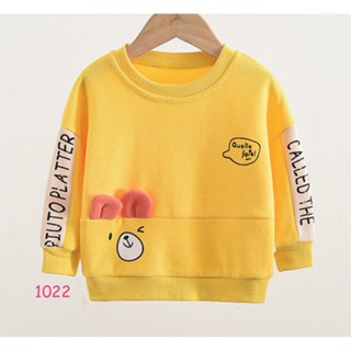 TLB-1022 เสื้อแขนยาวเด็กชาย sweater สีเหลืองลายหมี