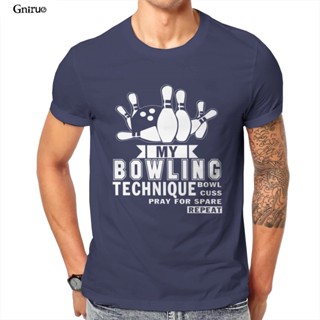 เสื้อยืดผ้าฝ้ายพิมพ์ลายขายดี ใหม่ เสื้อยืด ลาย My Bowling Technique แฟชั่นสําหรับผู้ชาย และผู้หญิง แขนสั้น พิมพ์ลาย My B