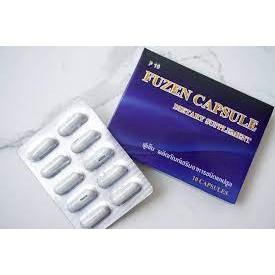 ฟูเซ็น FUZEN CAPSULE อาหารเสริม ชนิดแคปซูล ของแท้ ราคาถูก พร้อมส่ง