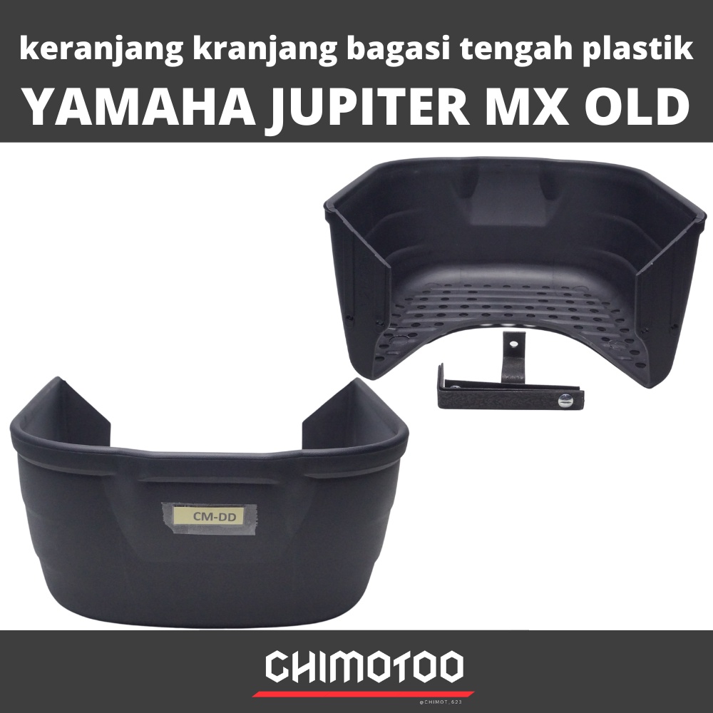 Yamaha Jupiter Mx เก่าตะกร้าสัมภาระพลาสติกกลาง