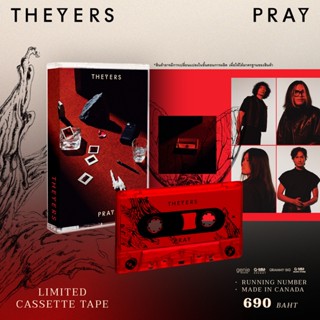 Tape The Yers - Pray