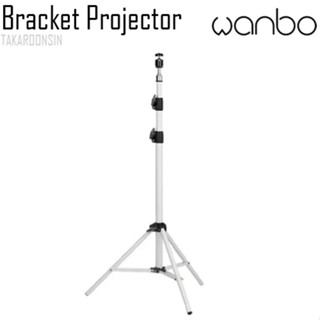 Wanbo Bracket Projector Stand