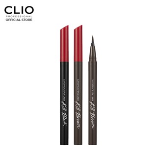 [CLIO] Superproof Pen Liner 0.5g. ปากกาอายไลเนอร์กันน้ำ เขียนง่าย(เหมาะสำหรับมือใหม่) ให้เส้นหนา คมชัด