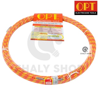 "OPT" W0830 ฟิชเทป (FISH TAPE) ลวดนำสายไฟ ความยาว 30 เมตร