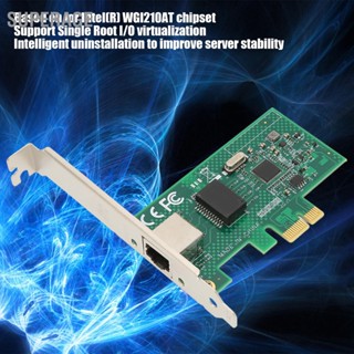 [คลังสินค้าใส]BSuperage อะแดปเตอร์การ์ดเครือข่าย Pcie Nic 1000Mbps Rj45 พอร์ต Pci Express Ethernet Lan สําหรับ Windows Server Linux Vmware