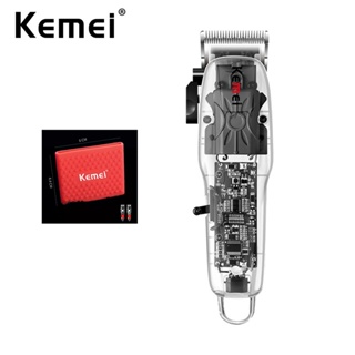 Kemei ปัตตาเลี่ยนตัดผมไฟฟ้า หน้าจอ LCD แบบใส ปรับได้ ชาร์จได้ สําหรับผู้ชาย