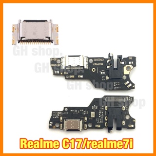แพรชาร์จ, ตูดชาร์จเปล่า realme C17,realme7i  แผงชุดชาร์จ ก้น…