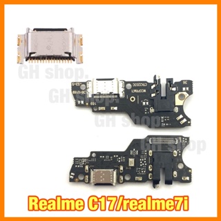 แพรชาร์จ, ตูดชาร์จเปล่า realme C17,realme7i  แผงชุดชาร์จ ก้นชาร์จ หัวชาร์จ