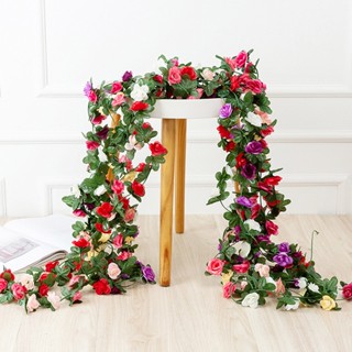 【AG】1 Stripe Fake Flower Rattan Flexible Romantic Colorfast Wedding Artificial Blossom Flower Garland Party Decor