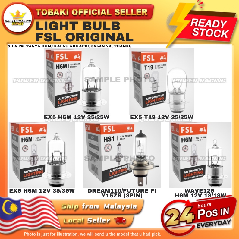 EX5/ DREAM110/ FUTURE FI/ Y15ZR/ WAVE125 LAMPU DEPAN/ BIKE FRONT LIGHT BULB H6M 12V 35/35W 25/25W PX