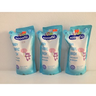 Sale ปิดกิจการ!! น้ำยาซักผ้าเด็กโคโดโมะ KODOMO สูตร NEW BORN สำหรับเด็กแรกเกิด