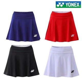 Yonex Badminton Sports Skirt