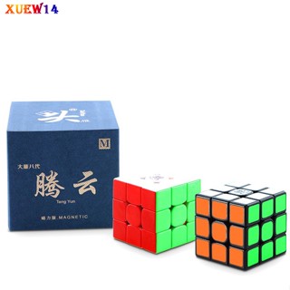 T8 Dayan Tengyun M 3x3x3 ของเล่นลูกบาศก์มายากลความเร็วแม่เหล็กไร้สติกเกอร์