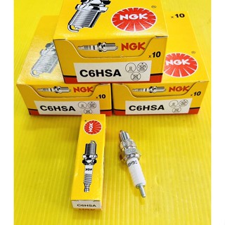 หัวเทียนรถมอเตอร์ไซค์NGK แท้ C6HSA ใส่ Wave100 ,Wave110 ,Mio ,Fino ,Spark ,Fresh ,Smash หัวเทียนเวฟ หัวเทียนฟีโน่
