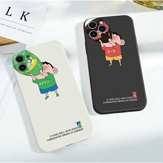 เคส iPhone 14 Pro Max เคส iPhone เคสซิลิโคน เครื่องดื่มการ์ตูน Crayon Shin Chan สำหรับ Apple iPhone 11 12 13 7 8 plus xr iPhone 7 plus  ไอโฟน11 pro max เคสไอโฟน14 ซิลิโคนอ่อนนุ่ม