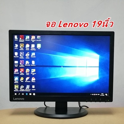 จอคอมพิวเตอร์ มือสอง เกรดA จอMoniter ยี่ห้อLenovo ขนาด19 นิ้ว