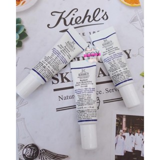 Kiehls Retinol Skin Renewing Daily Micro Dose Serum 4 ml