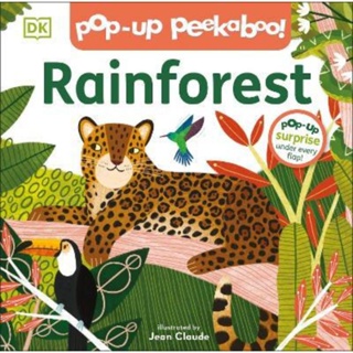 Pop up Peekaboo! (New Title : Rainforest!!)  หนังสือป๊อปอัพสุดน่ารักสำหรับคุณหนู ปกแข็งภาพสีทั้งเล่ม