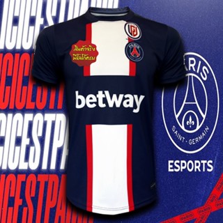 เสื้อยืดคอกลม เสื้อเกมส์ เสื้อ e-sport ทีม PSG.LGD 2022/23 #GA0013 พิมพ์ทั้งตัว ไซส์ S-5XL