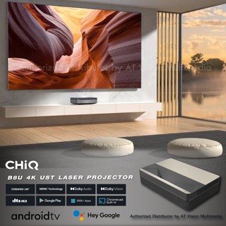 CHiQ B8U 4K UHD Laser Ultra Short Throw Home Theater Official  Android TV Smart Projector - 1 Yr Warranty