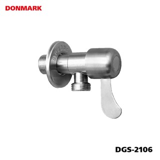 DONMARK I วาล์วต่อฝักบัวสแตนเลส 304 ด้ามปัด รุ่น DGS-2106