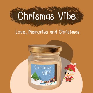 เทียนหอมคริสมาส กลิ่น Christmas Vibe  ตกแต่งห้อง