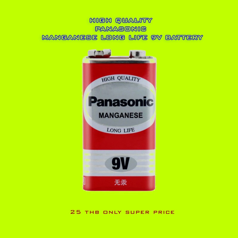 Panasonic Manganese Long Life High Quality 9V Battery