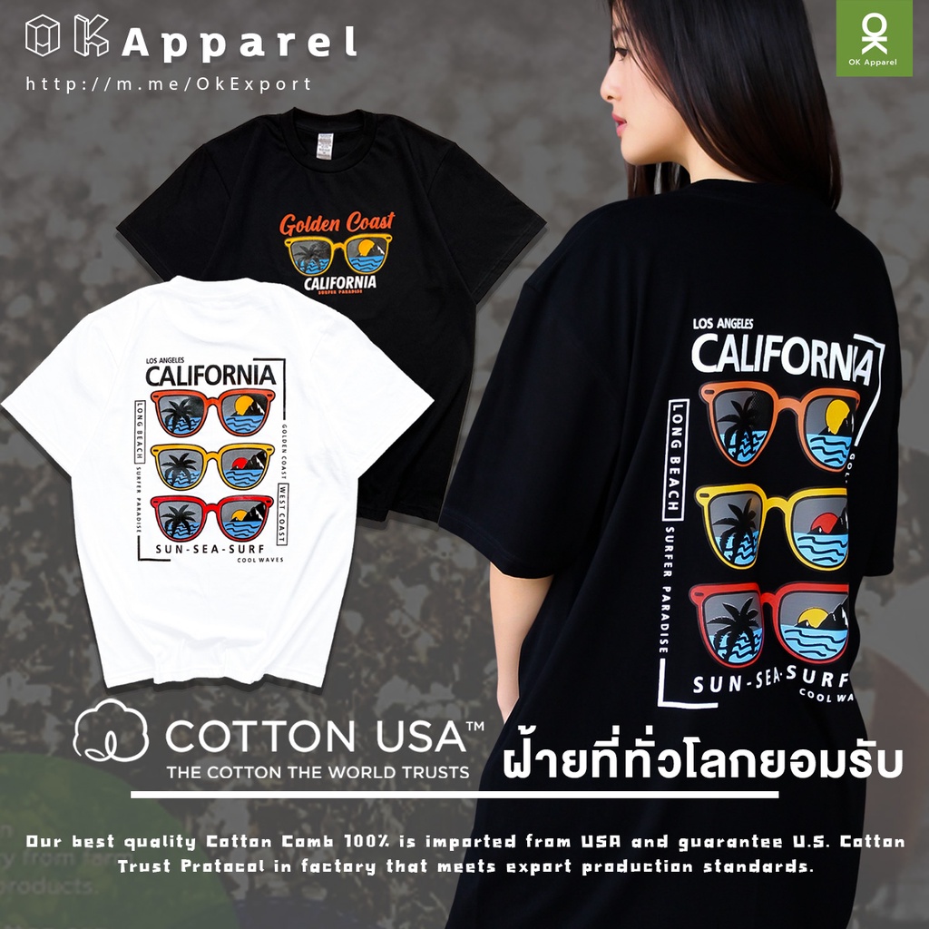 OK Apparel เสื้อยืดคอกลม ลายแว่น เสื้อคู่-​Oversize พร้อมส่ง เนื้อผ้านำเข้าUSA เจ้าเดียวที่นี่!!