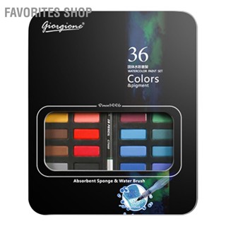 BFavorites Shop ชุดสีน้ํา 36 สี ล้างทําความสะอาดง่าย ทนทาน พร้อมปากกาฟองน้ํา