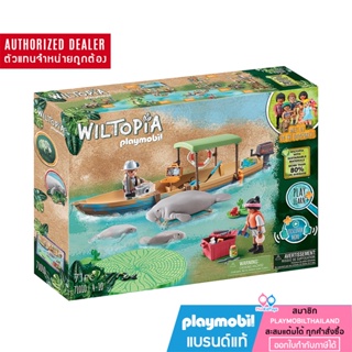 ❤️ลดเพิ่ม 10% โค้ด 10DDXSEPW3| ของแท้❤️ Playmobil 71010 Wiltopia Boat Trip to the Manatees วิลโทเปีย ล่องเรือชมพะยูน