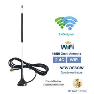 Wifi Antenna 2.4G 15dBi Omni Signal Booster Antenna Access Point ขยายสัญญาณ Wifi ให้แรง และ ระยะไกล