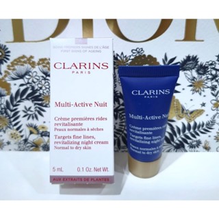 ครีมบำรุงผิวหน้ากลางคืน แท้💯%Clarins Multi-Active Nuit Revitalizing Night Cream 5 ml. มีฉลากไทย