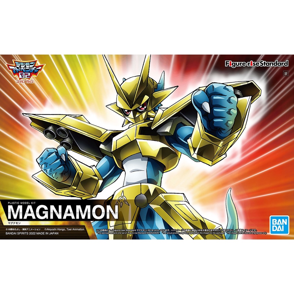 Magnamon Figure-rise Standard Digimon Bandai ดิจิมอน