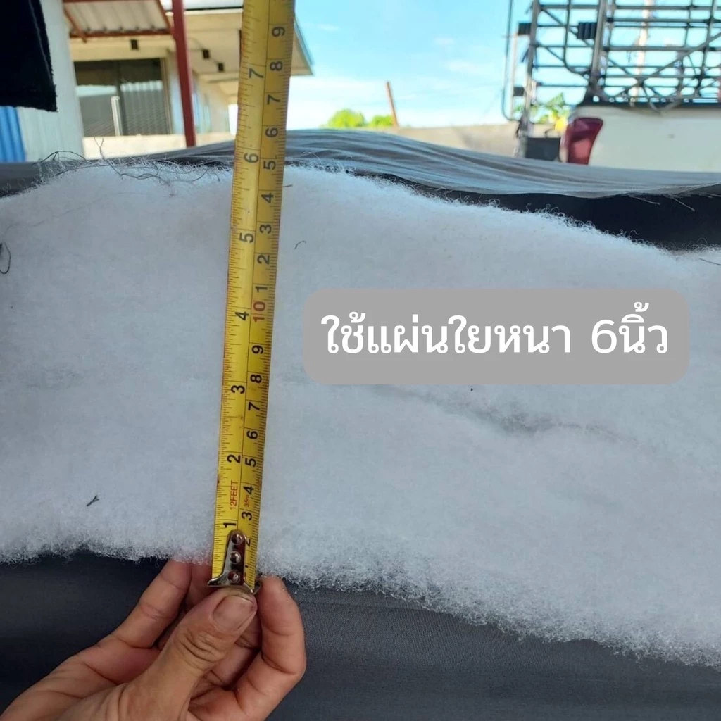 ท็อปเปอร์ หนา4นิ้ว  3.5ฟุต/5ฟุต/6ฟุต นุ่มนอนสบาย topper ทอปเปอร์ Topper ที่นอนปิคนิค ปิกนิก thumbnail 3