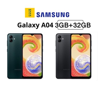 Samsung Galaxy A04 [3+32GB] จอ6.5” เครื่องศูนย์แท้ รับประกันศูนย์ 1 ปี