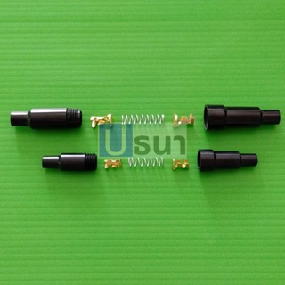 กระบอกฟิวส์ กล่องฟิวส์ หลอดแก้ว รถยนต์ Fuse Holder Socket 5x20mm 6x30mm #หัวกระบอกฟิวส์ (1 ชุด)