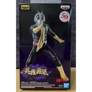 kamen rider  มาสไรเดอร์ ฟิกเกอร์ shocker brave statue figure darkness hero ver.