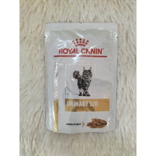 Royal Canin Urinary s/o อาหารแมวเปียกสำหรับแมวเป็นโรคนิ่ว 85กรัม. (แบบแบ่งซองค่ะ)