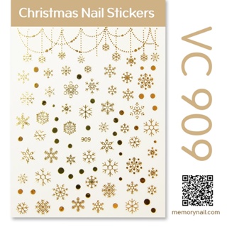 สติ๊กเกอร์ติดเล็บ ลายเกล็ดหิมะ เงินทอง วันคริสต์มาส christmas nail stickers รหัสVC