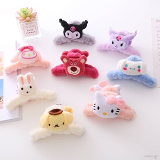 Sy7 Sanrio Kuromi Melody กิ๊บติดผม ผ้ากํามะหยี่ขนนิ่ม รูปตุ๊กตา Cinnamoroll Lotso เครื่องประดับผม สําหรับผู้หญิง YS7