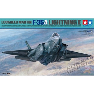 TAMIYA 61124 LOCKHEED MARTIN F-35A LIGHTNING II 1/48