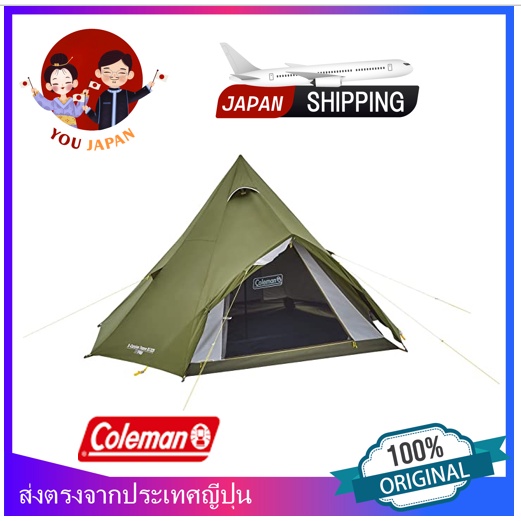 Coleman Tent Excursion Teepee II Capacity 3 to 4 people