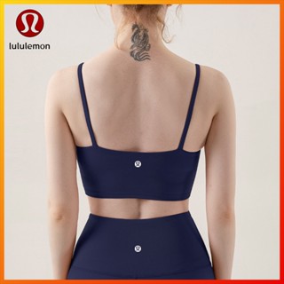 Lululemon  ใหม่ โยคะ สปอร์ตบรา ผ้าไลคร่า เซ็กซี่ ด้านหลังถอดออกได้ ชุดชั้นใน WX13