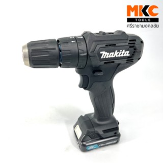 สว่านกระแทกไร้สาย 10มม. 12V HP333DYX3B MAKITA