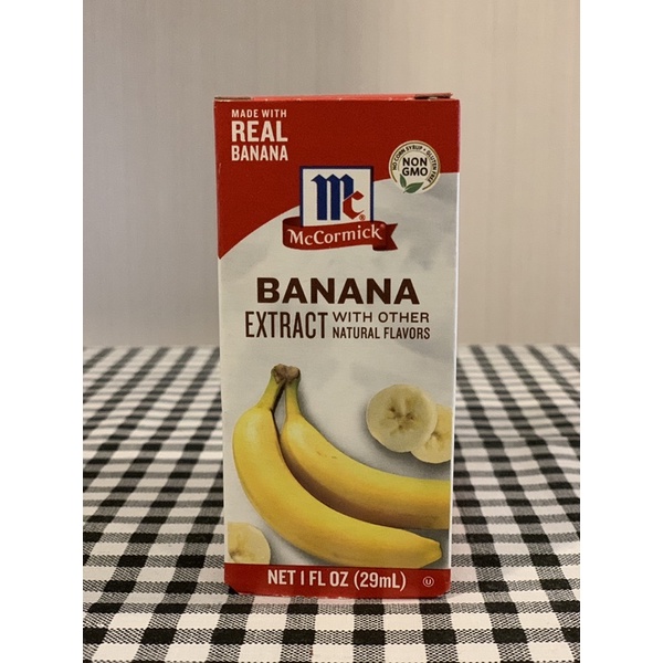Mc McCormick BANANA EXTRACT Shopee Thailand