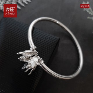 MT กำไลข้อมือเงินแท้ กำไลหลอด ตุ้งติ้งรูปเต่า ข้อมือ 19, 20 ซม. Solid 925 Sterling Silver Bangle (sbg112) MT Jewelry มณีธารา