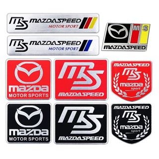 ราคาต่อ 1 ชิ้น โลโก้อลูมิเนียมบาง มาสด้า สปีด แต่ง MS MAZDASPEED Logo 3D Aluminum Emblem Mazda Speed 6 CX-5 CX5 CX3 7