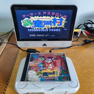 NAZO MAKAIMURA INCREDIBLE TOONS [JP] [bootleg] แผ่นก๊อปปั้ม PlayStation [PS1] เล่นได้ ตามรูป